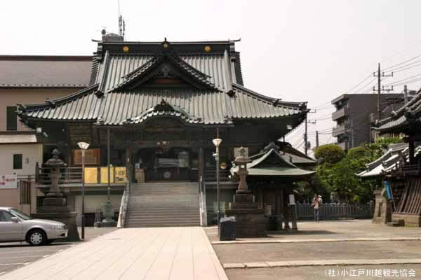 naritasan